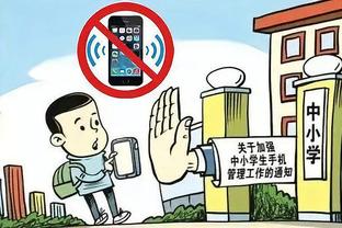 开云官网手机登录截图1